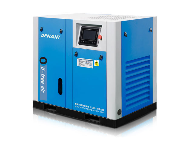 Screw Air Compressor Manufacturers & Suppliers in Kuwait